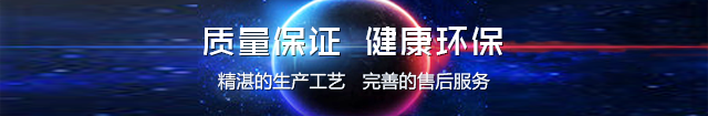 丹东电缆桥架