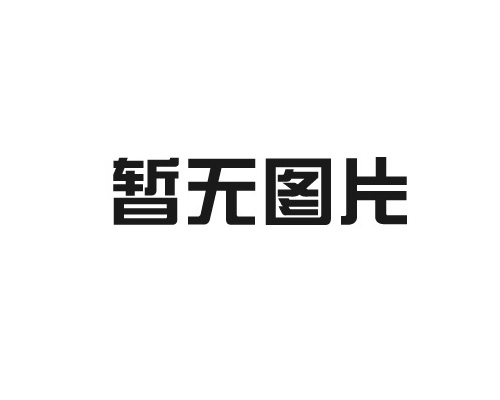 鞍山光网箱
